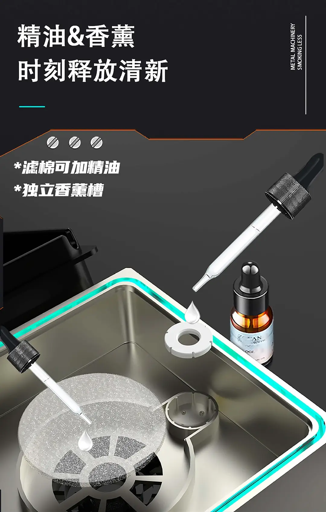 New smart ashtray household creative small desktop smoke odor removal aromatherapy air purification filter smoke — feature 7