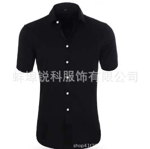 Men Maroon Button Short Sleeve Business Shirt - Image 10