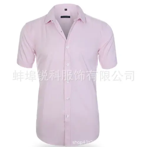 Men Maroon Button Short Sleeve Business Shirt - Image 11
