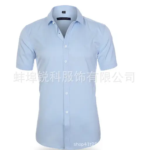 Men Maroon Button Short Sleeve Business Shirt - Image 4