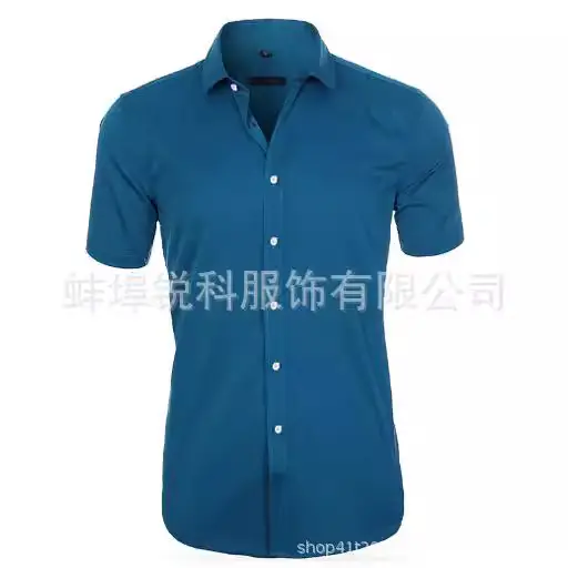 Men Maroon Button Short Sleeve Business Shirt - Image 12