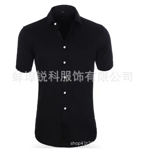 Men Maroon Button Short Sleeve Business Shirt - Image 2