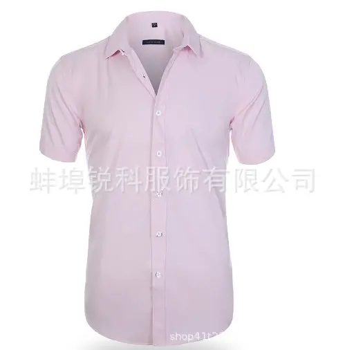 Men Maroon Button Short Sleeve Business Shirt - Image 3