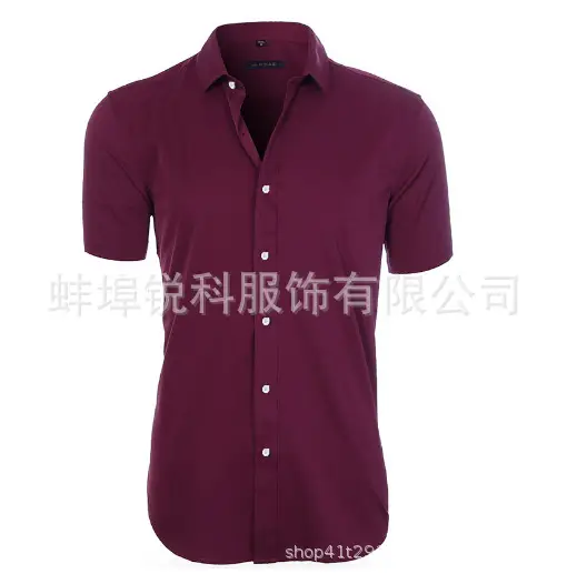 Men Maroon Button Short Sleeve Business Shirt - Image 5