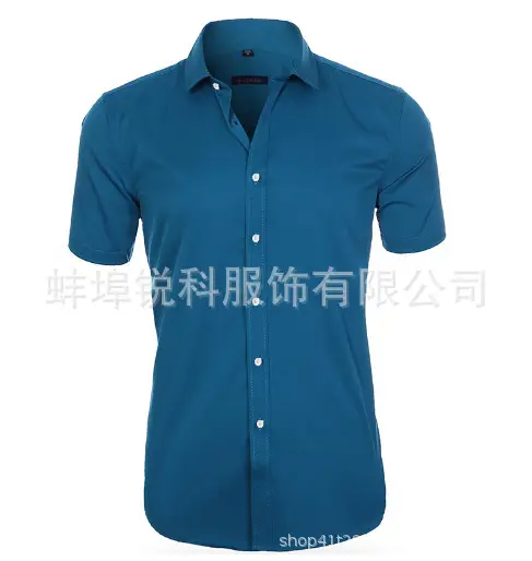Men Maroon Button Short Sleeve Business Shirt - Image 6
