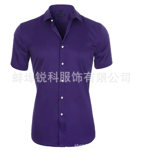 Men Maroon Button Short Sleeve Business Shirt - Image 7