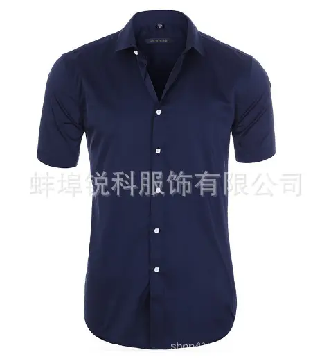 Men Maroon Button Short Sleeve Business Shirt - Image 8