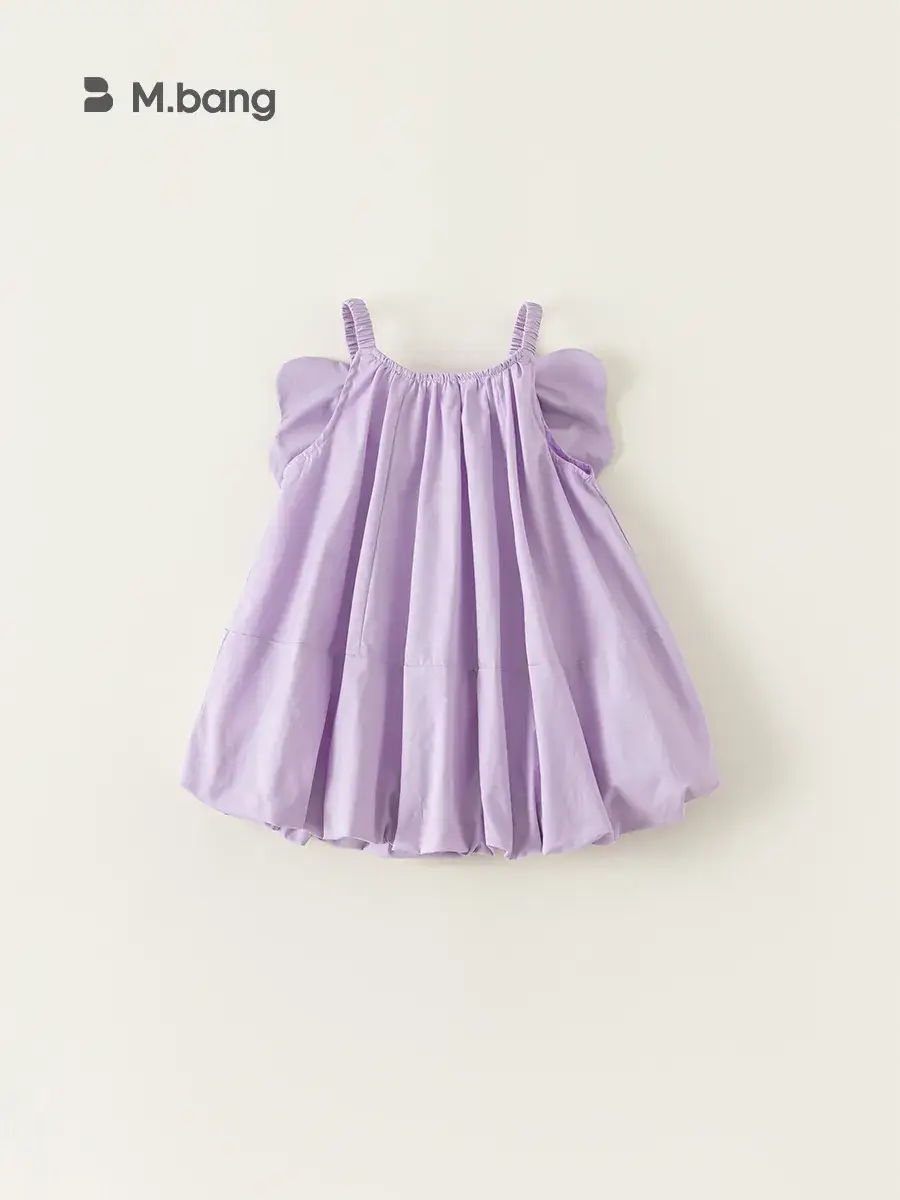 Purple Butterfly Princess Dress for Girls Summer K-Style - Image 9