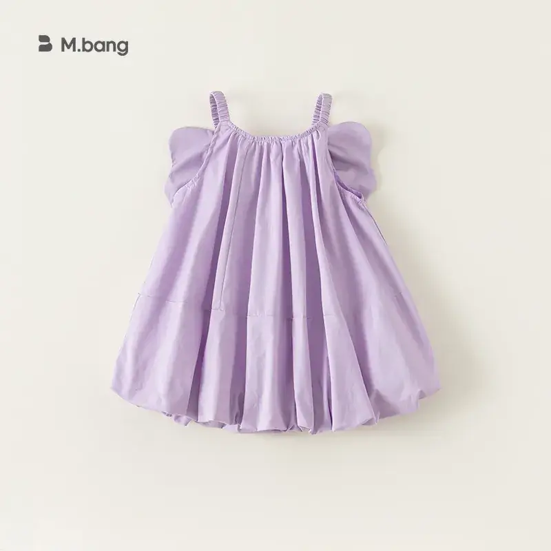 Purple Butterfly Princess Dress for Girls Summer K-Style - Image 5