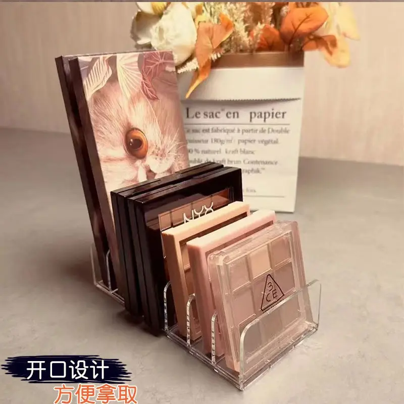 Transparent Eye Shadow & Blush Storage Rack for Makeup Organizer - Image 8