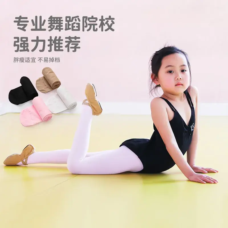 Pink Princess Cat Claw Leggings for Girls - Image 6