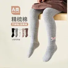 Pink Princess Cat Claw Leggings for Girls — feature 11
