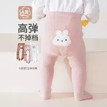 Pink Princess Cat Claw Leggings for Girls — feature 15