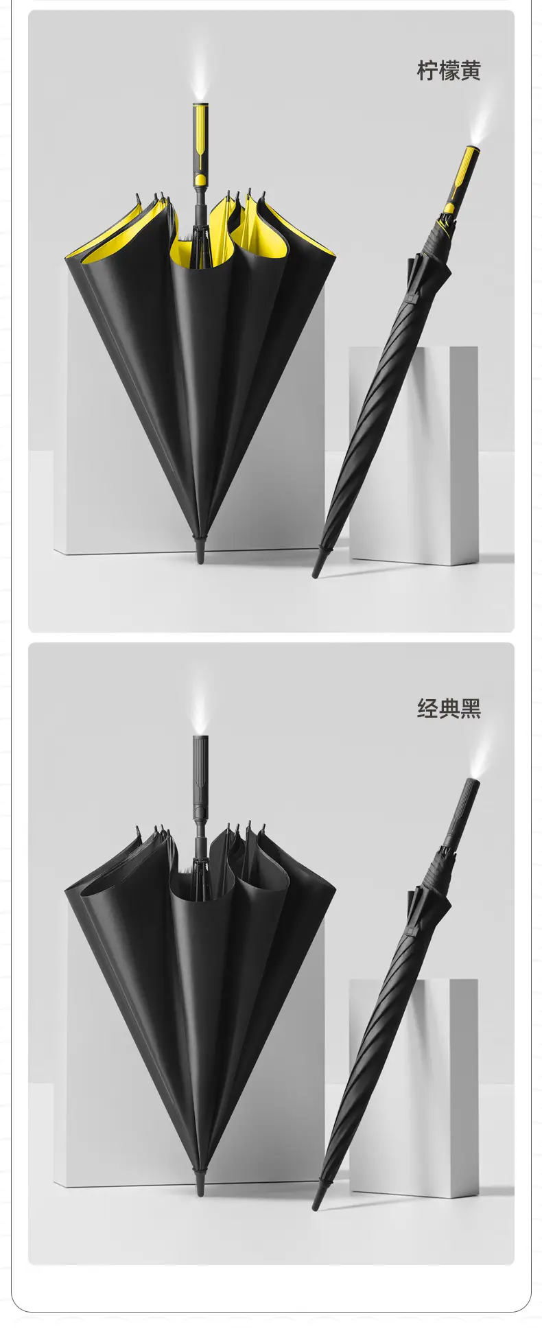 Double Handle Umbrella Black Full Fiber Long Pole Business Use β feature 10