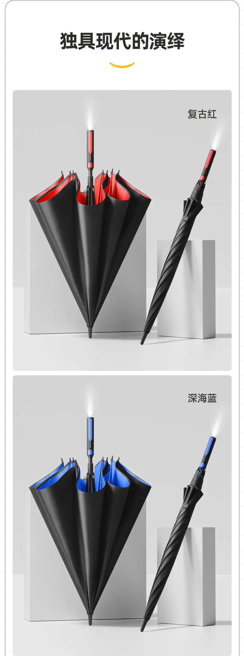Double Handle Umbrella Black Full Fiber Long Pole Business Use β feature 9