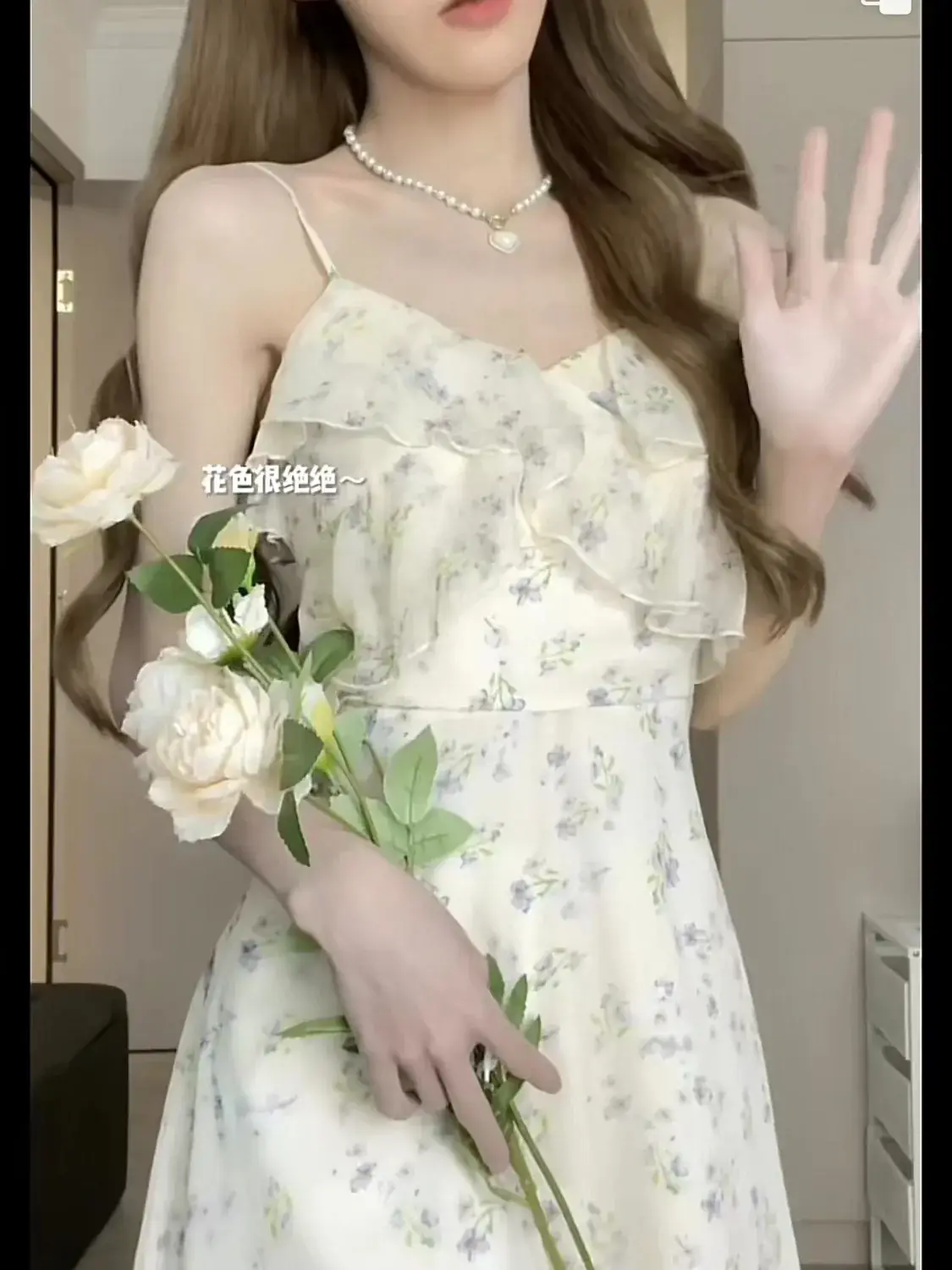 Gentle Floral Halter Dress White French Retro Slim Fit — feature 3