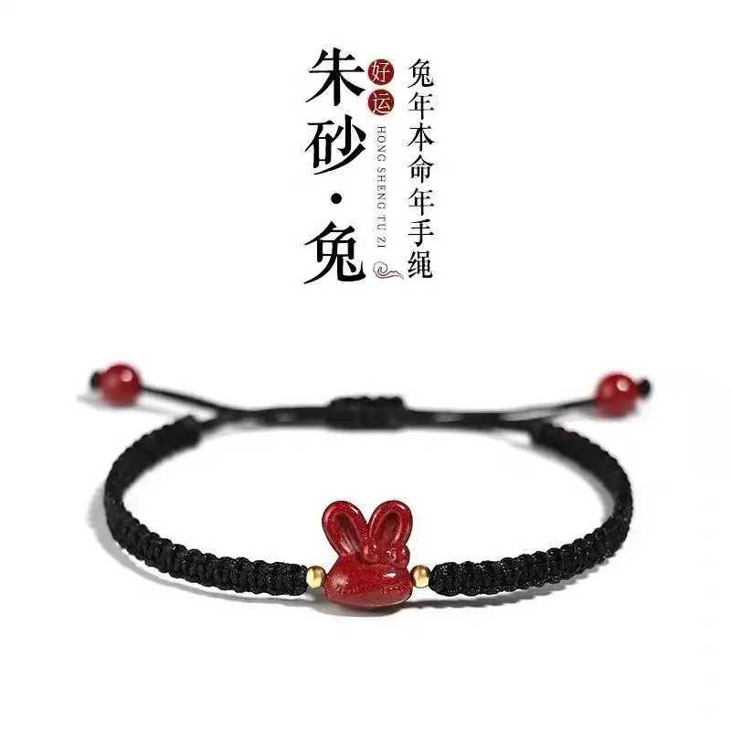 Cinnabar Jade Rabbit Hand Rope Red Autumn Winter Gift - Image 7