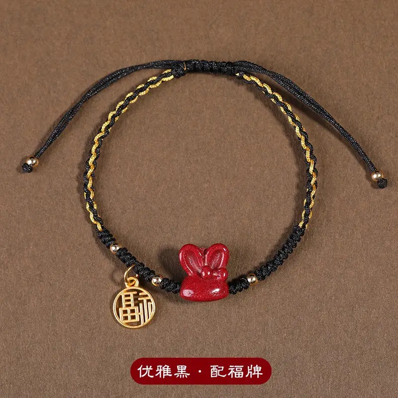Cinnabar Jade Rabbit Hand Rope Red Autumn Winter Gift - Image 10
