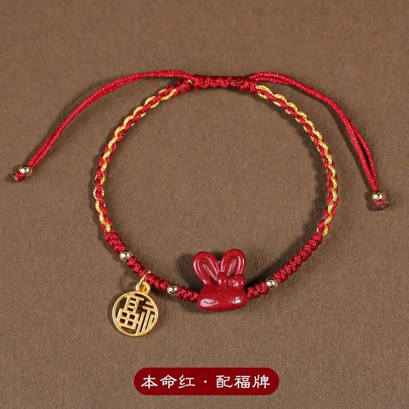 Cinnabar Jade Rabbit Hand Rope Red Autumn Winter Gift - Image 5