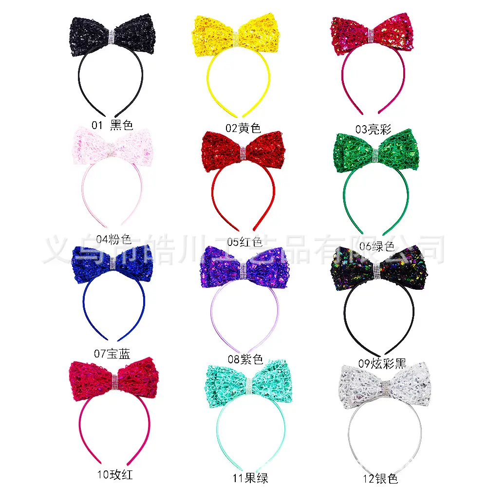 Purple Sequin Double-Bow Hairband for Girls - Image 14