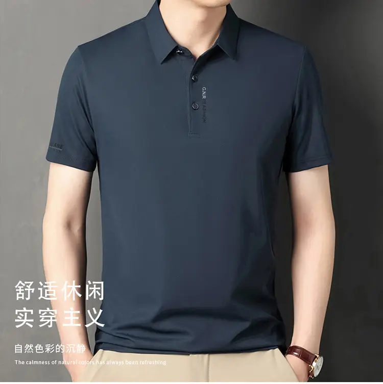 Men Navy Waffle Polo Shirt 2023 Summer — feature 1