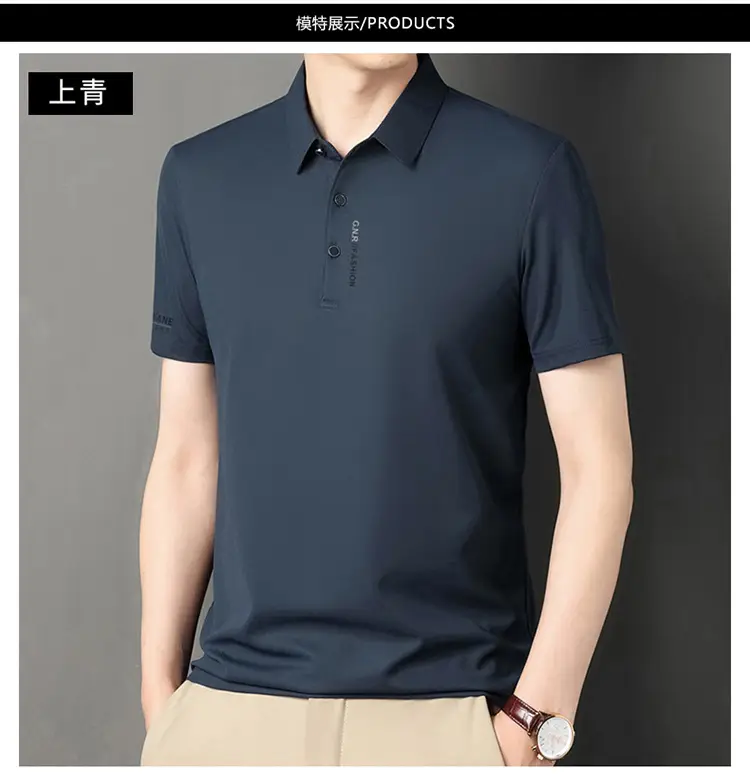 Men Navy Waffle Polo Shirt 2023 Summer — feature 10