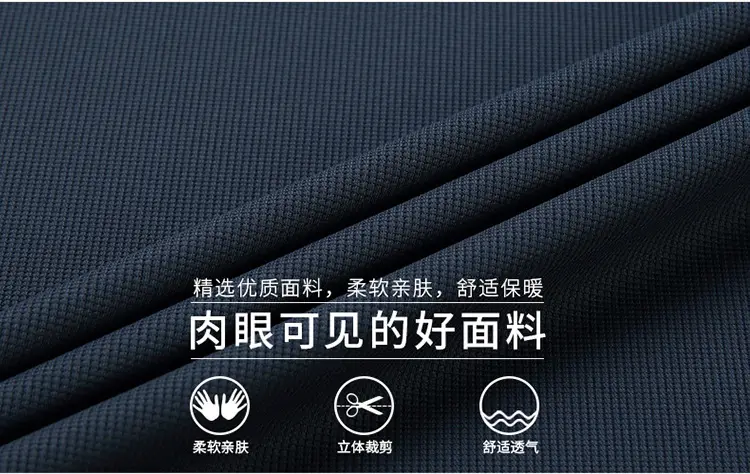 Men Navy Waffle Polo Shirt 2023 Summer — feature 2