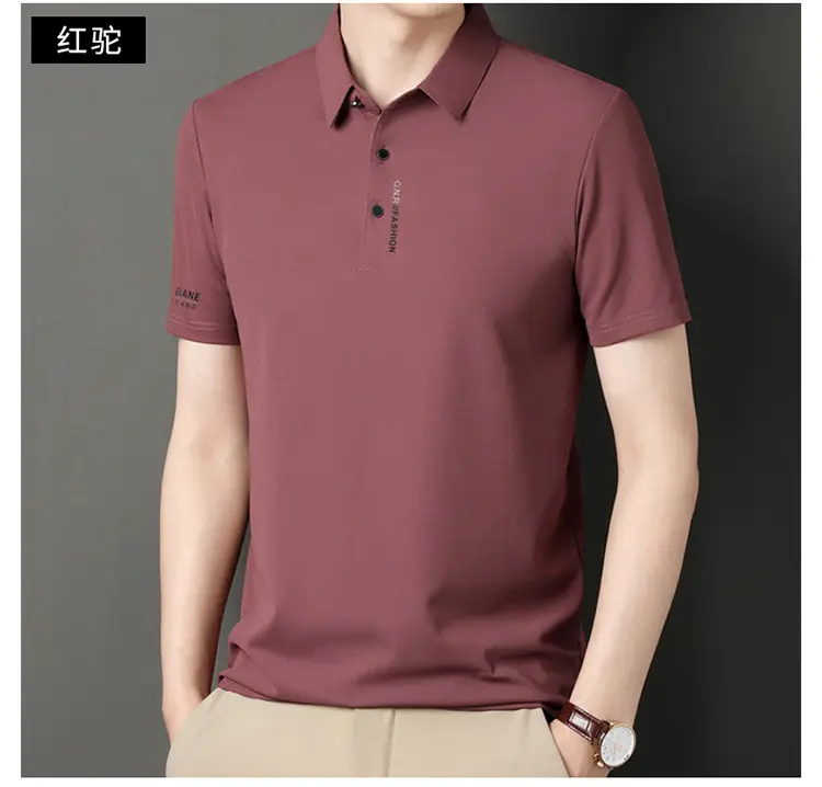 Men Navy Waffle Polo Shirt 2023 Summer — feature 20