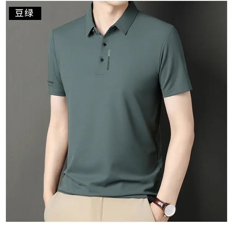 Men Navy Waffle Polo Shirt 2023 Summer — feature 23