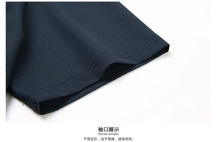 Men Navy Waffle Polo Shirt 2023 Summer — feature 31