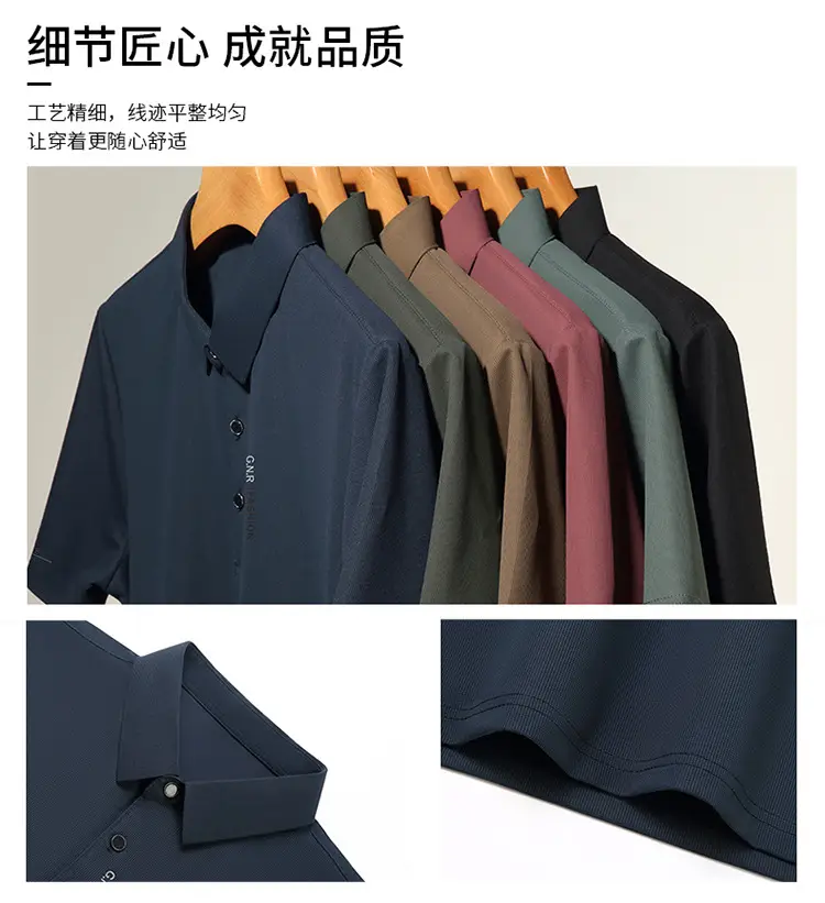 Men Navy Waffle Polo Shirt 2023 Summer — feature 5