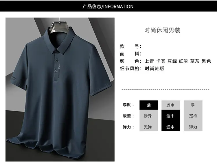 Men Navy Waffle Polo Shirt 2023 Summer — feature 6