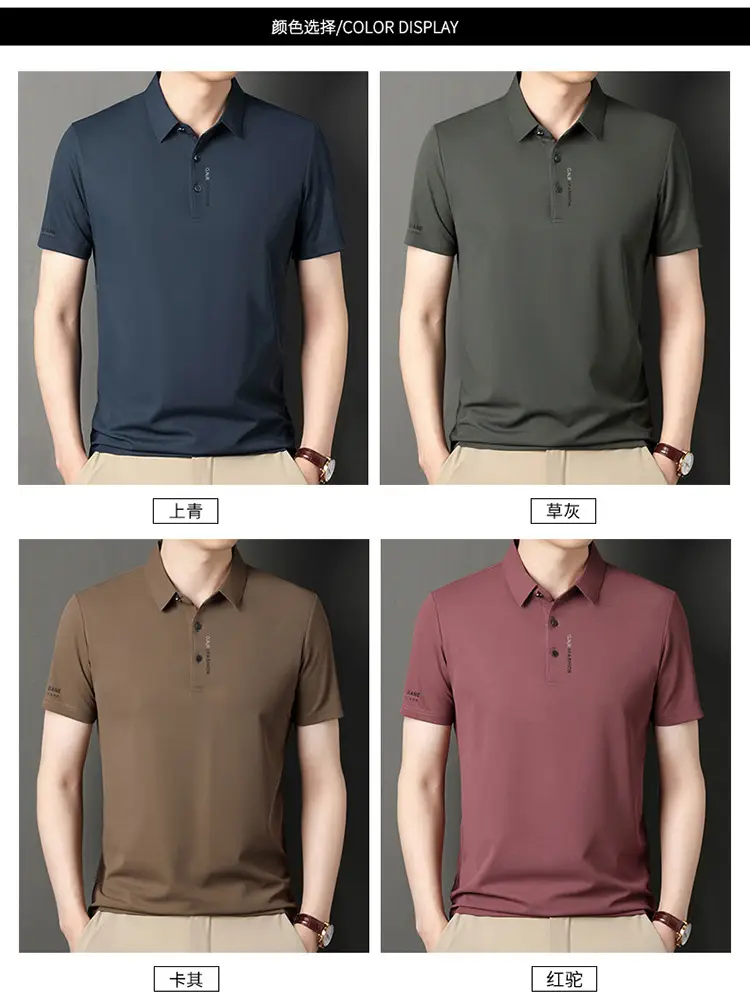 Men Navy Waffle Polo Shirt 2023 Summer — feature 8