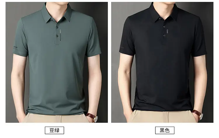 Men Navy Waffle Polo Shirt 2023 Summer — feature 9