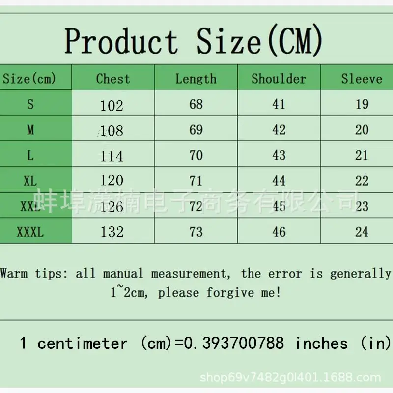 2023 V-Neck Short Sleeve Men T-Shirt White — feature 1