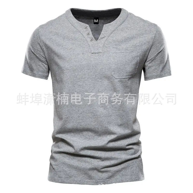 2023 V-Neck Short Sleeve Men T-Shirt White — feature 7