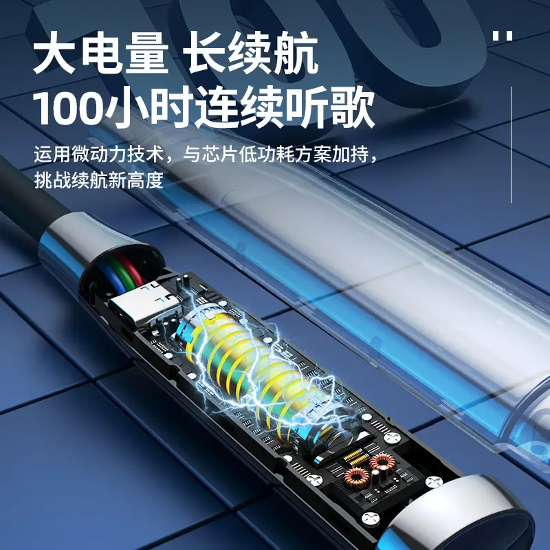 Bluetooth Headset with震动提醒 & 4-Speaker Wireless - Image 3