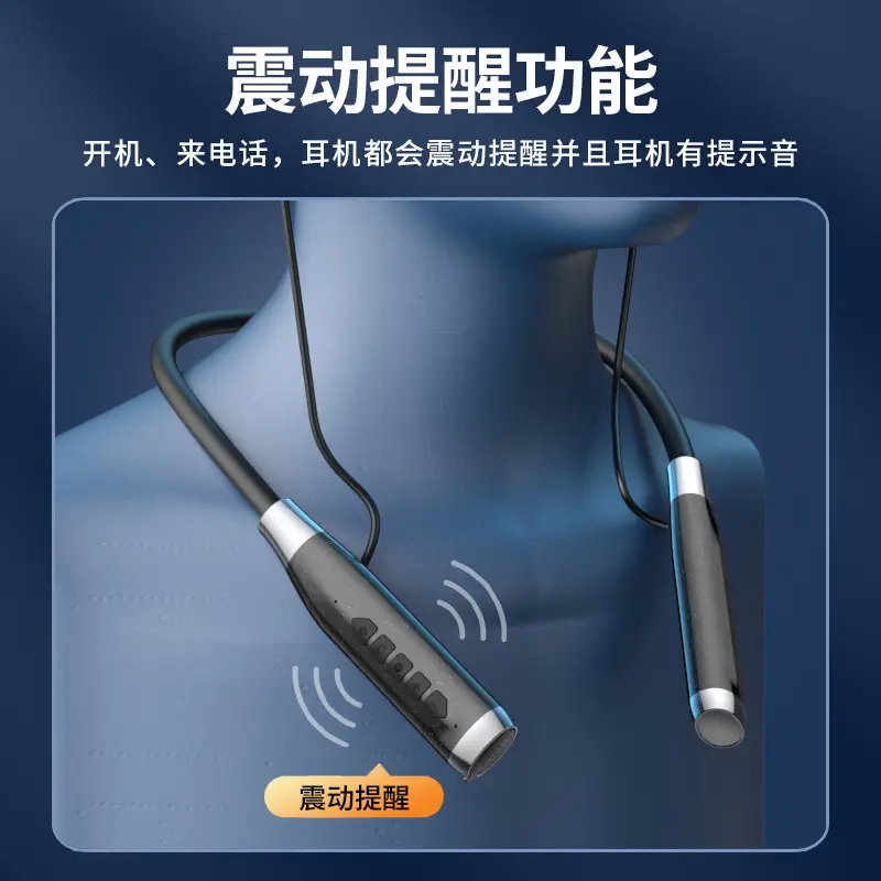 Bluetooth Headset with震动提醒 & 4-Speaker Wireless - Image 4