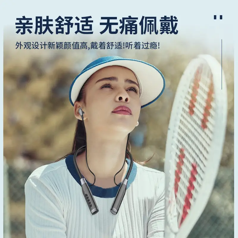 Bluetooth Headset with震动提醒 & 4-Speaker Wireless - Image 5