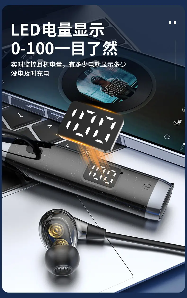 Bluetooth Headset with震动提醒 & 4-Speaker Wireless — feature 14