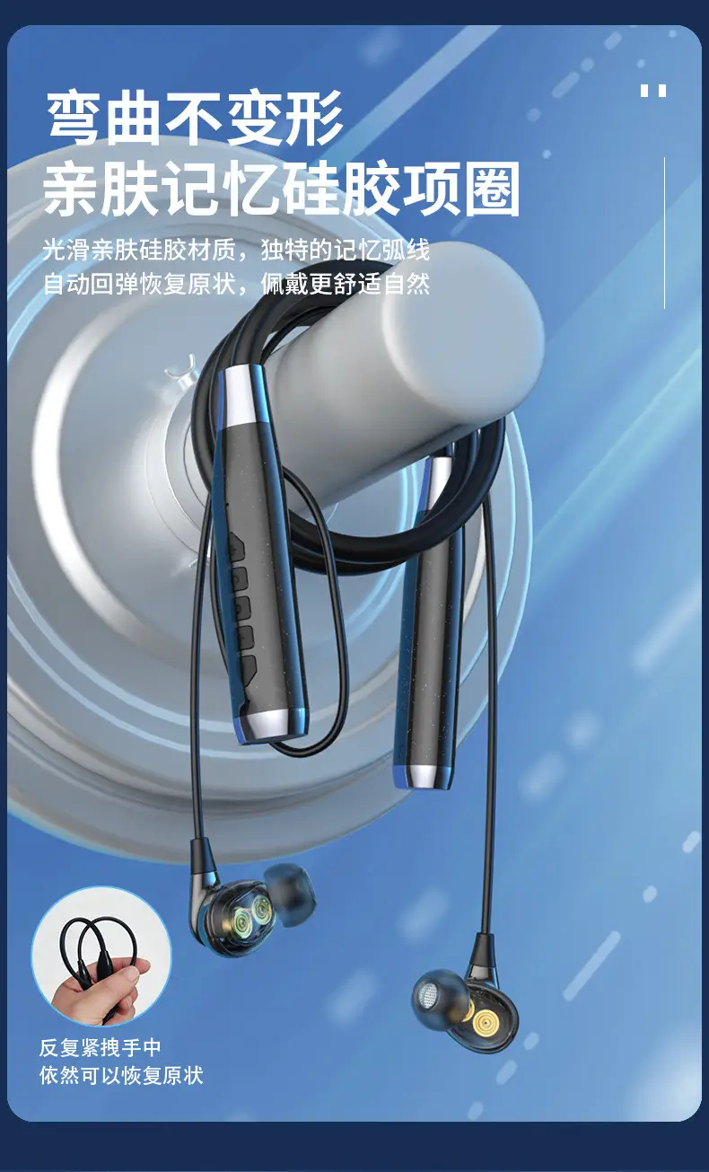 Bluetooth Headset with震动提醒 & 4-Speaker Wireless — feature 17