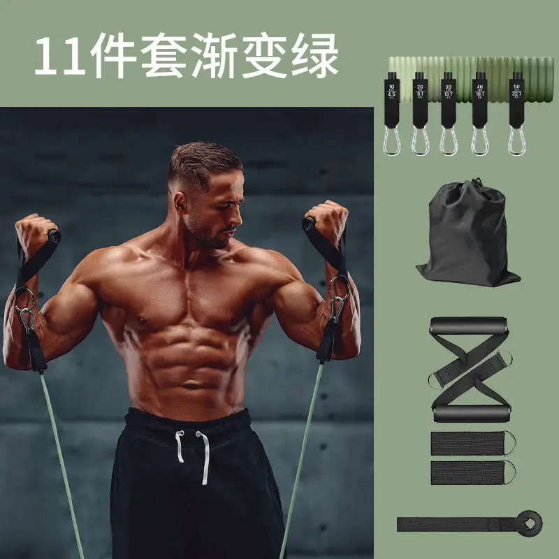 Amazon's Best-Selling 11-Piece Fitness Tension Rope Set Yoga Tensioner Men's Home Resistance Band Training Rope