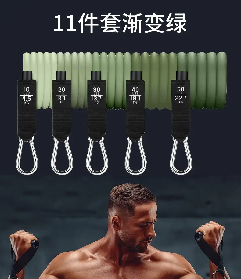 Amazon's Best-Selling 11-Piece Fitness Tension Rope Set Yoga Tensioner Men's Home Resistance Band Training Rope — feature 10