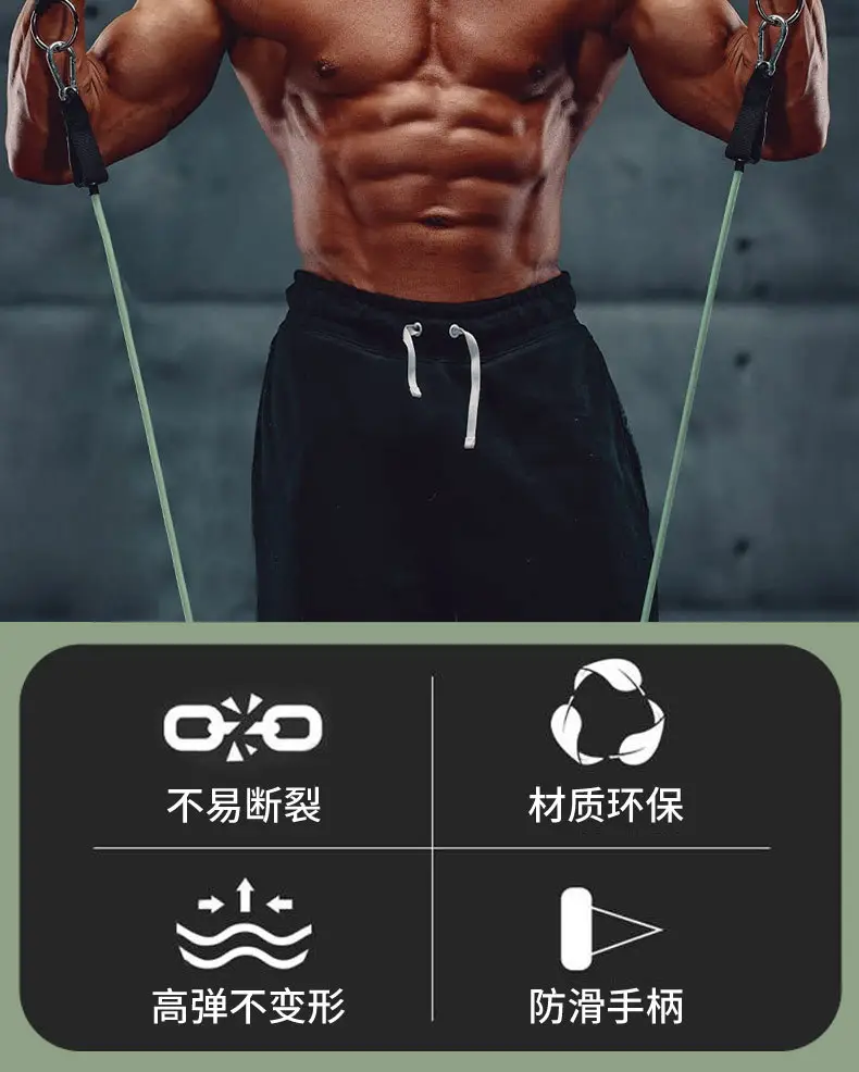 Amazon's Best-Selling 11-Piece Fitness Tension Rope Set Yoga Tensioner Men's Home Resistance Band Training Rope — feature 11