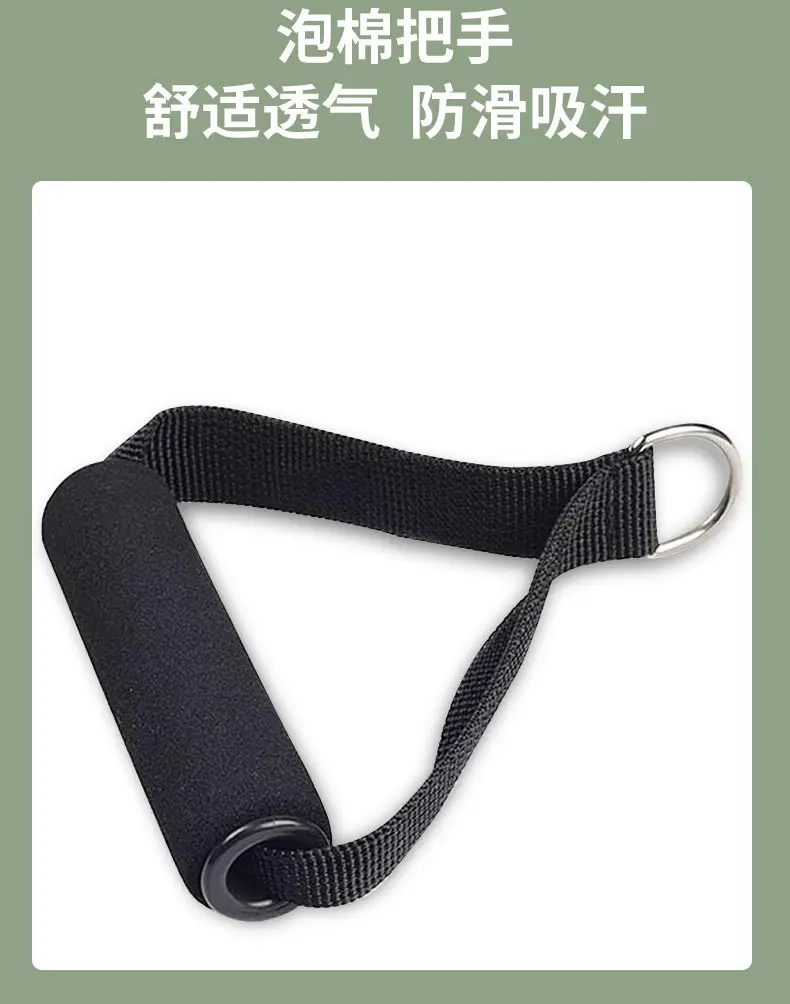 Amazon's Best-Selling 11-Piece Fitness Tension Rope Set Yoga Tensioner Men's Home Resistance Band Training Rope — feature 15