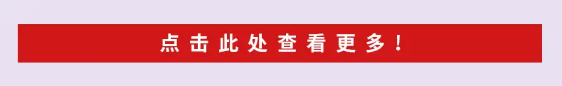 旭肯上部分_08.jpg