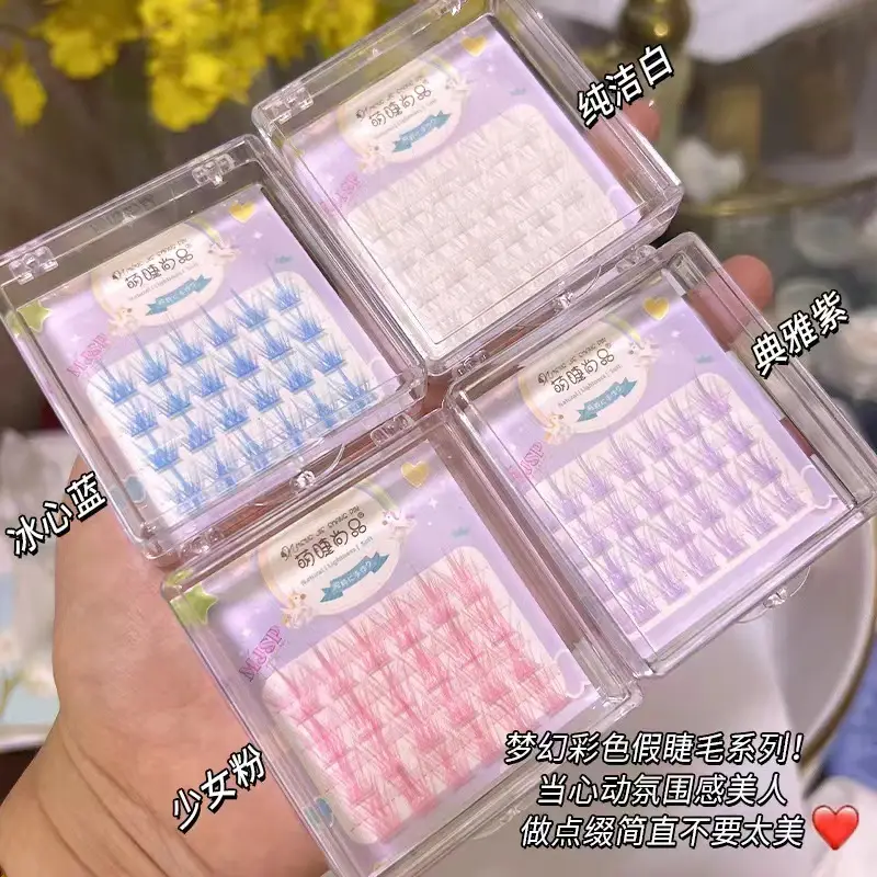 False Eyelashes False Eyelashes False Eyelashes False Eyelashes False Eyelashes - Image 6