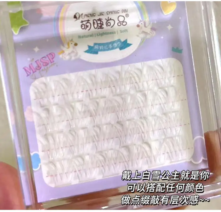 False Eyelashes False Eyelashes False Eyelashes False Eyelashes False Eyelashes — feature 6