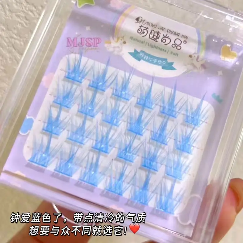 ice heart blue