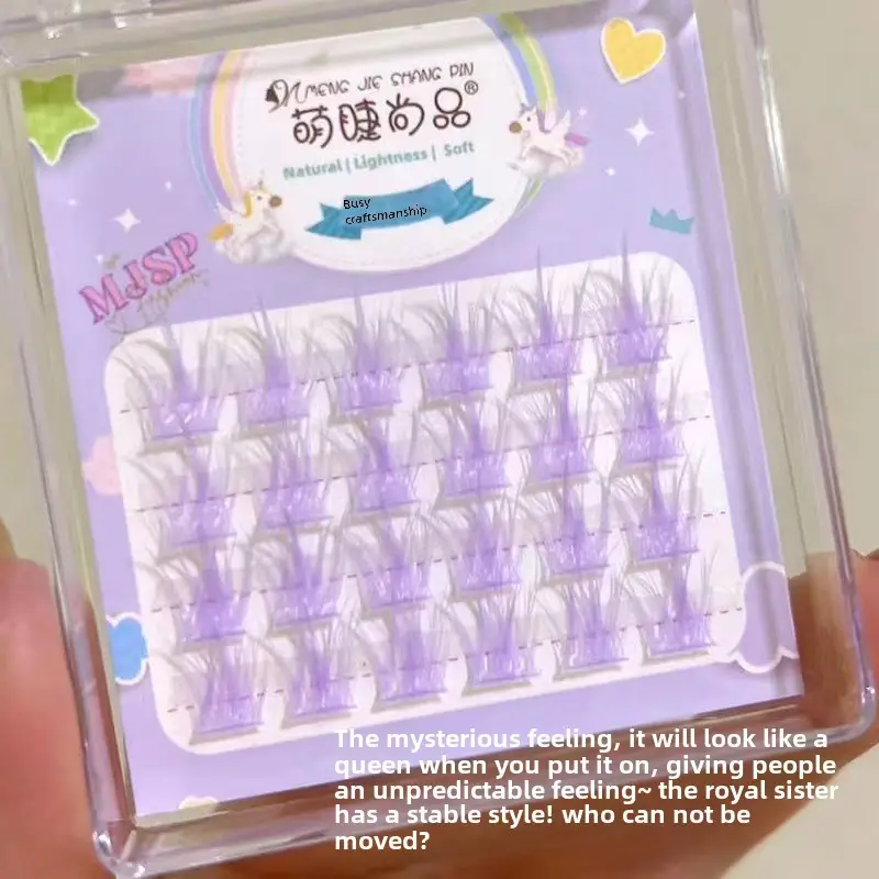 False Eyelashes False Eyelashes False Eyelashes False Eyelashes False Eyelashes - Image 4
